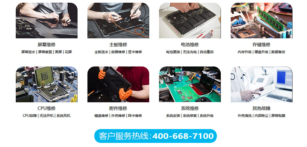 重庆綦江区关于我们